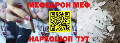 а пвп мука Заводоуковск