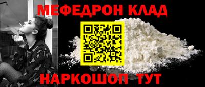 ECSTASY Балаково