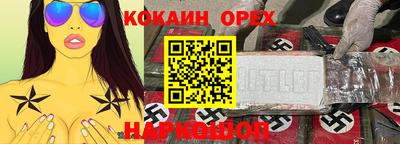 ECSTASY Балаково