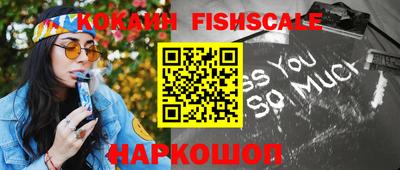 первитин Жуковский