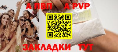 ECSTASY Балаково