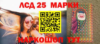 ECSTASY Балаково