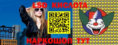 ECSTASY Балаково
