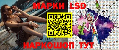 ECSTASY Балаково