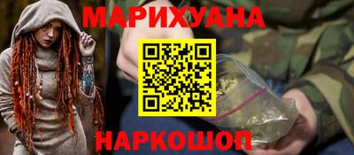 ECSTASY Балаково