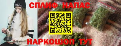 ECSTASY Балаково