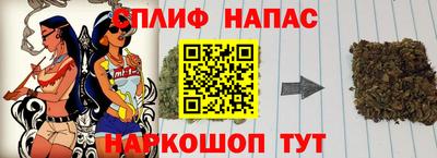 ECSTASY Балаково
