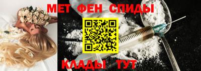 сатива Балашиха