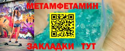 ECSTASY Балаково
