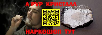 ECSTASY Балаково