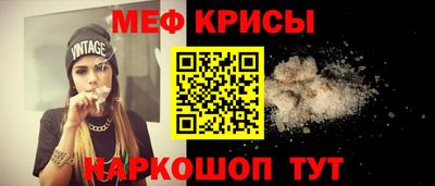ECSTASY Балаково